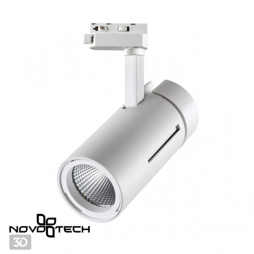 Светильник трековый однофазный трехжильный светодиодный NOVOTECH 358594