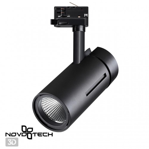 Трехфазный трековый светодиодный cветильник NOVOTECH 358595