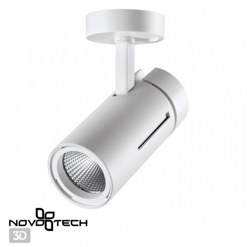 Светильник накладной светодиодный NOVOTECH 358598