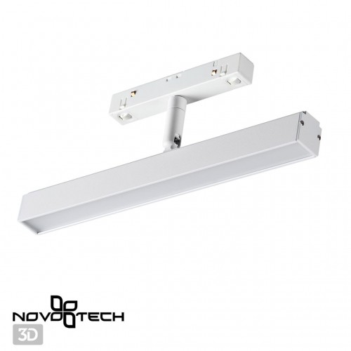 Трековый светильник для низковольного шинопровода NOVOTECH 358611