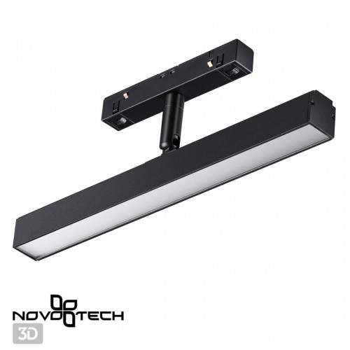 Трековый светильник для низковольного шинопровода NOVOTECH 358612