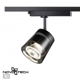 Светильник трековый однофазный трехжильный светодиодный NOVOTECH 358649