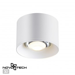 Светильник накладной светодиодный NOVOTECH 358651