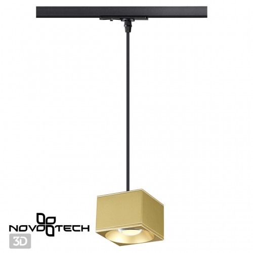 Светильник трековый однофазный трехжильный светодиодный NOVOTECH 358674