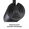 Светильник трековый однофазный трехжильный светодиодный NOVOTECH 358741