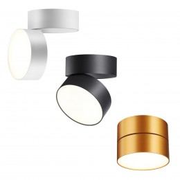 Светильник накладной светодиодный NOVOTECH 358750