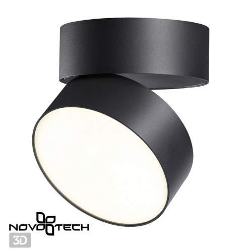 Светильник накладной светодиодный NOVOTECH 358750