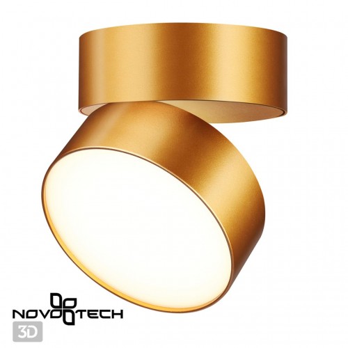 Светильник накладной светодиодный NOVOTECH 358751