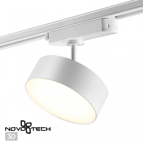 Светильник трековый однофазный трехжильный светодиодный NOVOTECH 358755