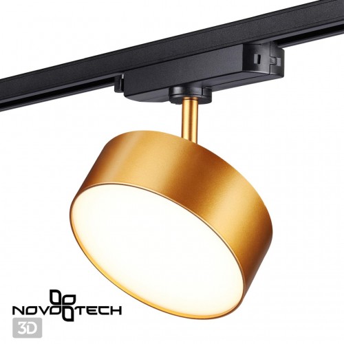 Светильник трековый однофазный трехжильный светодиодный NOVOTECH 358757