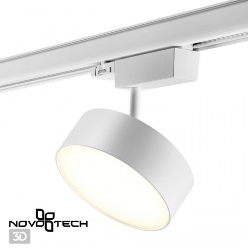 Трехфазный трековый светодиодный светильник NOVOTECH 358758