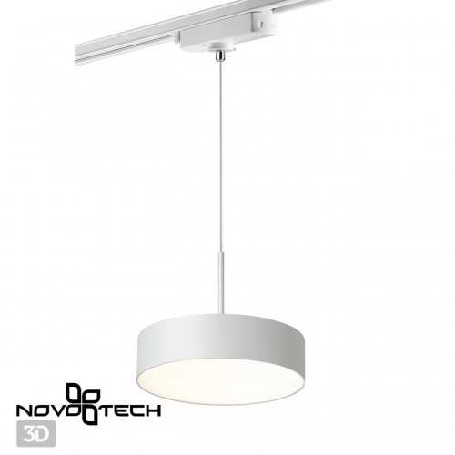 Светильник трековый однофазный трехжильный светодиодный NOVOTECH 358767