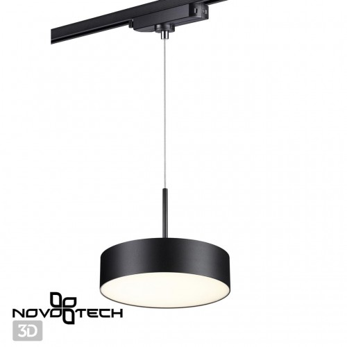 Светильник трековый однофазный трехжильный светодиодный NOVOTECH 358768