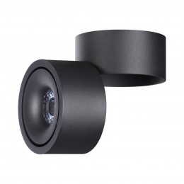 Светильник накладной светодиодный NOVOTECH 358773