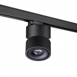 Трехфазный трековый светодиодный светильник NOVOTECH 358779