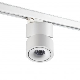 Трехфазный трековый светодиодный светильник NOVOTECH 358780