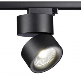 Светильник трековый однофазный трехжильный светодиодный NOVOTECH 358785