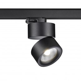 Трехфазный трековый светодиодный светильник NOVOTECH 358787