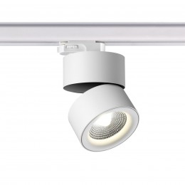 Трехфазный трековый светодиодный светильник NOVOTECH 358788