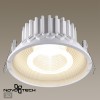 Светильник встраиваемый светодиодный NOVOTECH 358789