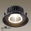 Светильник встраиваемый светодиодный NOVOTECH 358790