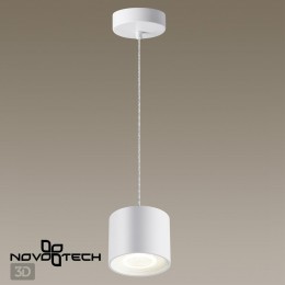 Светильник накладной светодиодный, длина провода 2м NOVOTECH 358793