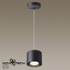 Светильник накладной светодиодный, длина провода 2м NOVOTECH 358794