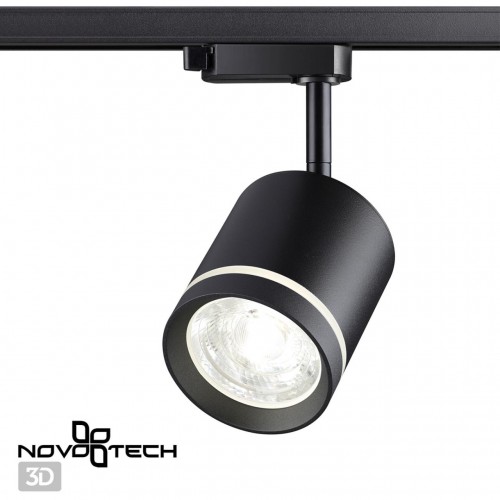Светильник трековый однофазный трехжильный светодиодный NOVOTECH 358801