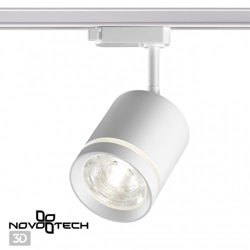 Светильник трековый однофазный трехжильный светодиодный NOVOTECH 358802