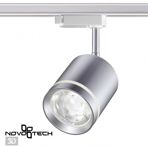 Светильник трековый однофазный трехжильный светодиодный NOVOTECH 358803