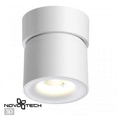 Светильник накладной светодиодный NOVOTECH 358808