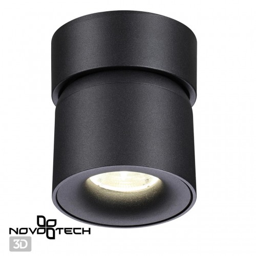 Светильник накладной светодиодный NOVOTECH 358809