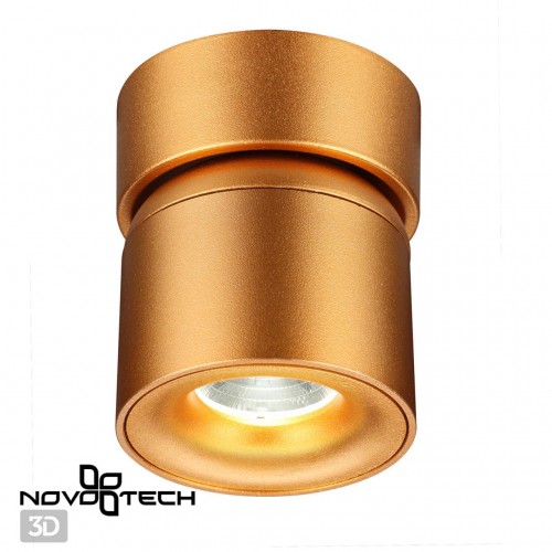 Светильник накладной светодиодный NOVOTECH 358810