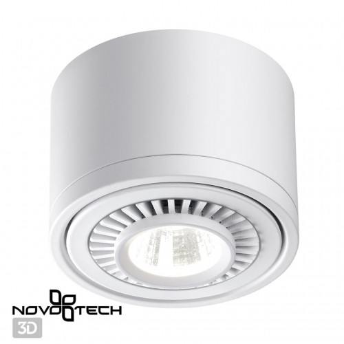 Светильник накладной светодиодный NOVOTECH 358811