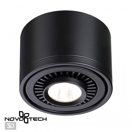 Светильник накладной светодиодный NOVOTECH 358812
