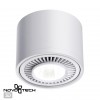 Светильник накладной светодиодный NOVOTECH 358813
