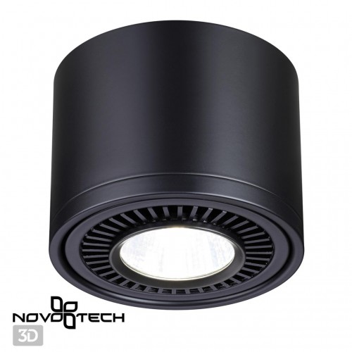 Светильник накладной светодиодный NOVOTECH 358814