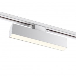 Светильник трековый однофазный трехжильный светодиодный NOVOTECH 358850