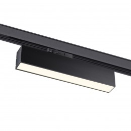 Светильник трехфазный трековый светодиодный NOVOTECH 358853