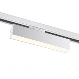 Светильник трехфазный трековый светодиодный NOVOTECH 358854