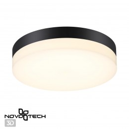 Светильник ландшафтный светодиодный настенно-потолочного монтажа NOVOTECH 358882