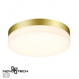 Светильник ландшафтный светодиодный настенно-потолочного монтажа NOVOTECH 358884