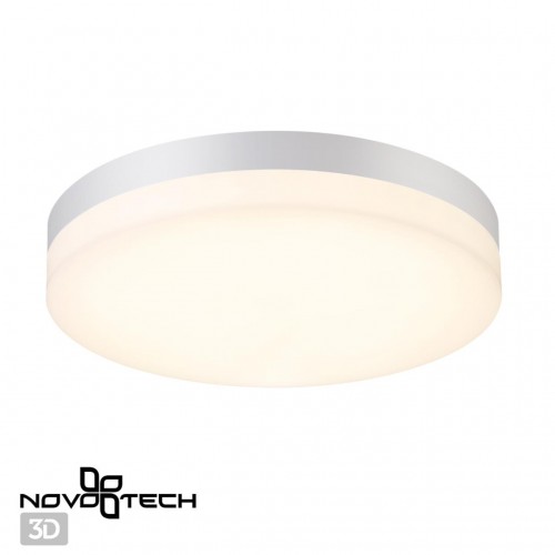 Светильник ландшафтный светодиодный настенно-потолочного монтажа NOVOTECH 358885