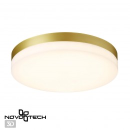 Светильник ландшафтный светодиодный настенно-потолочного монтажа NOVOTECH 358888