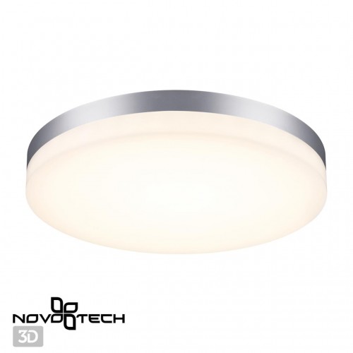 Светильник ландшафтный светодиодный настенно-потолочного монтажа NOVOTECH 358891