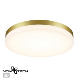 Светильник ландшафтный светодиодный настенно-потолочного монтажа NOVOTECH 358892