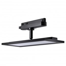 Светильник трековый однофазный трехжильный светодиодный NOVOTECH 358893