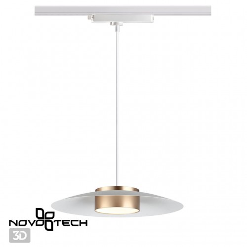 Светильник трековый однофазный трехжильный NOVOTECH 358896