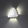 Светильник ландшафтный светодиодный настенный NOVOTECH 358935