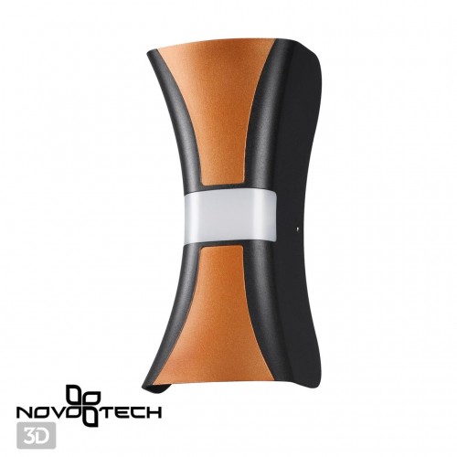 Светильник ландшафтный светодиодный настенный NOVOTECH 358936